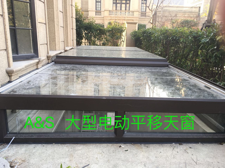 電動(dòng)對開平移天窗